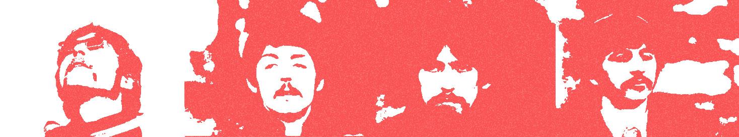 Beatles archive photograph